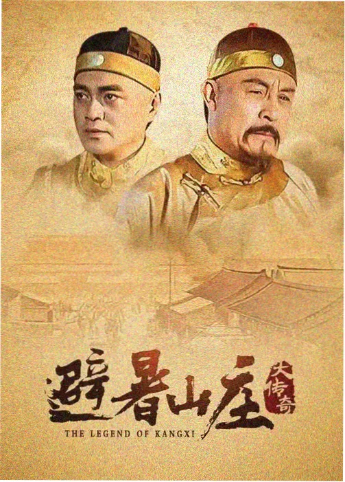 放学后的料理部 在线观看